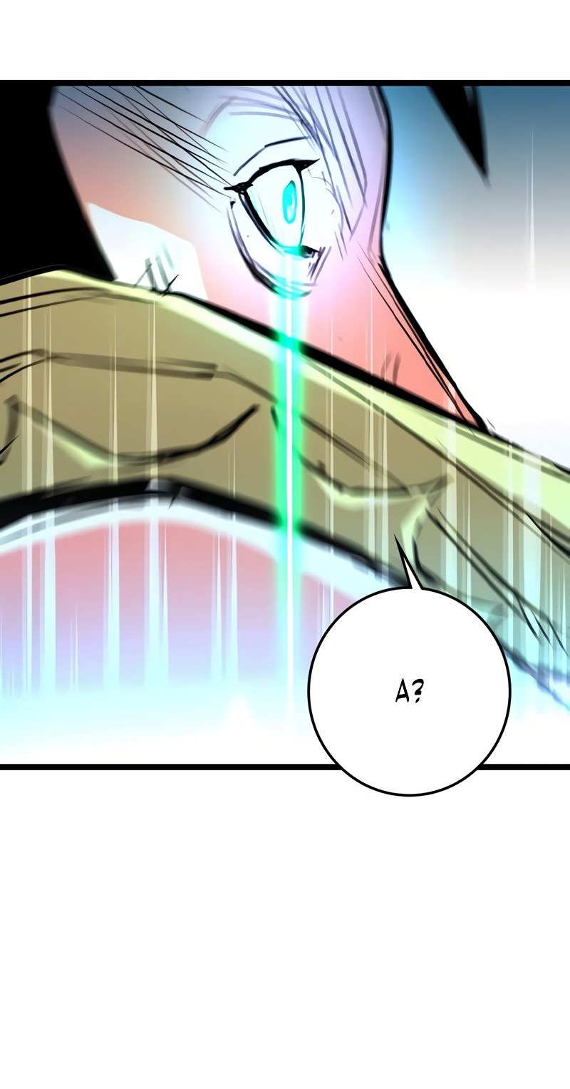 Манга Академия Халлим - Глава 141 Страница 77