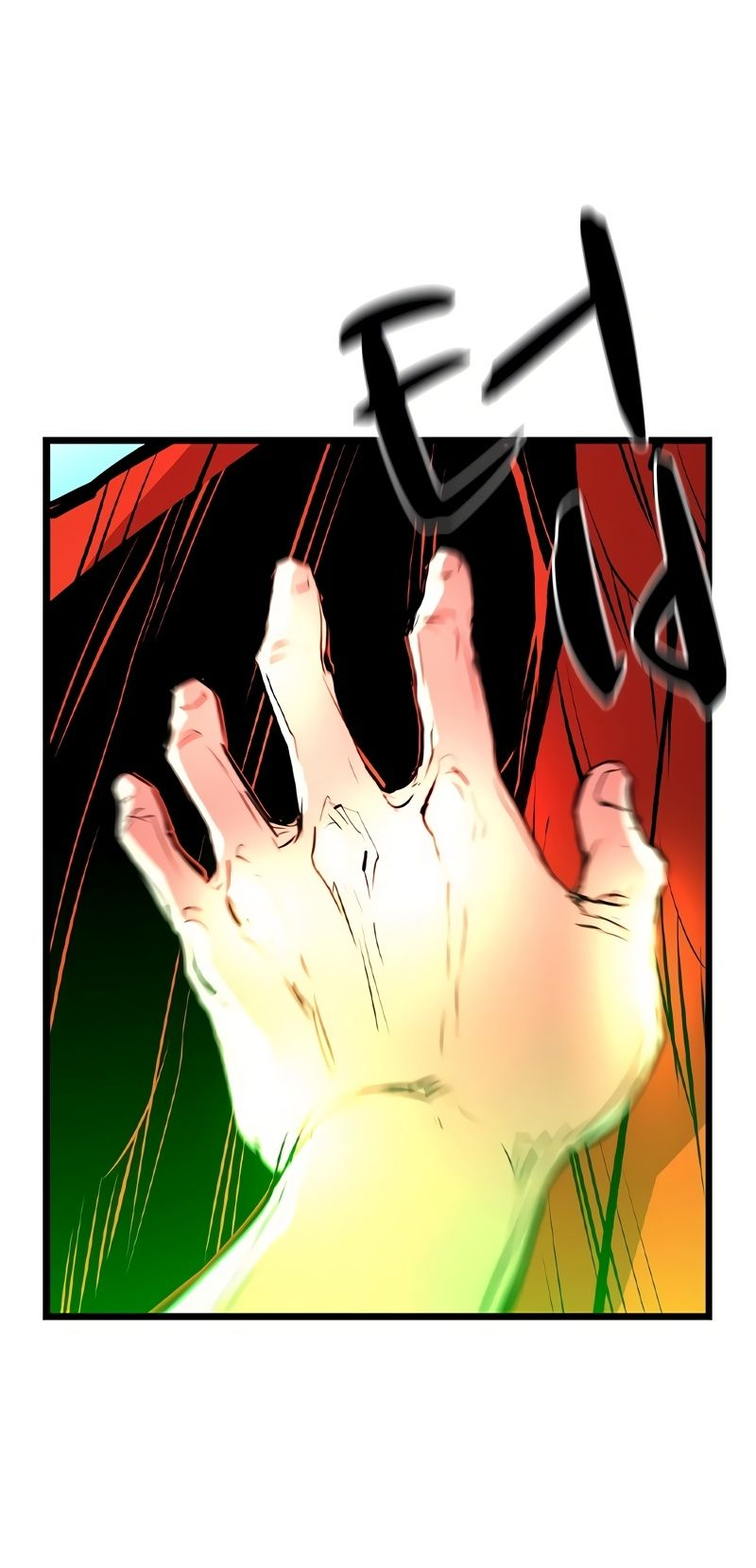 Манга Академия Халлим - Глава 141 Страница 102