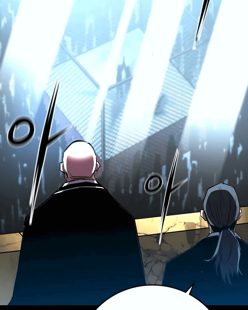 Манга Академия Халлим - Глава 141 Страница 3