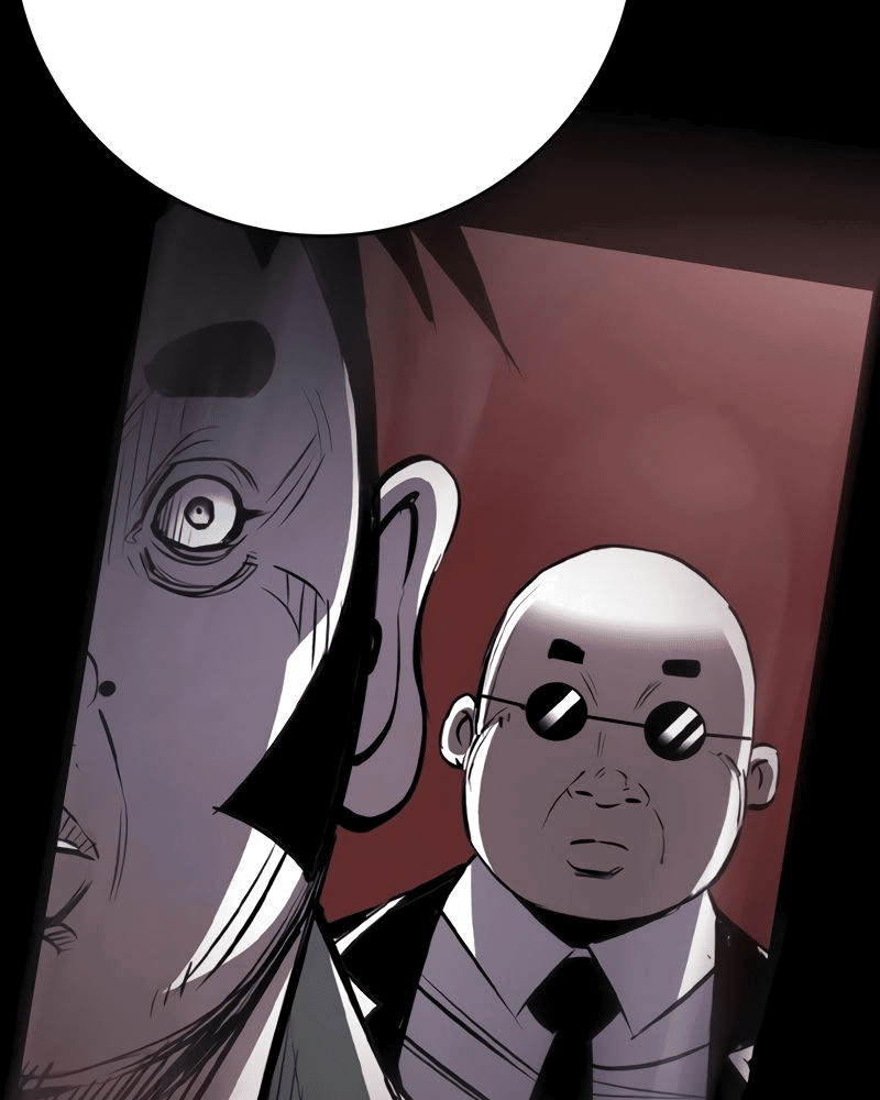 Манга Академия Халлим - Глава 141 Страница 14