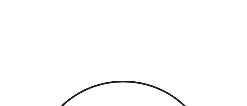 Манга Академия Халлим - Глава 139 Страница 28