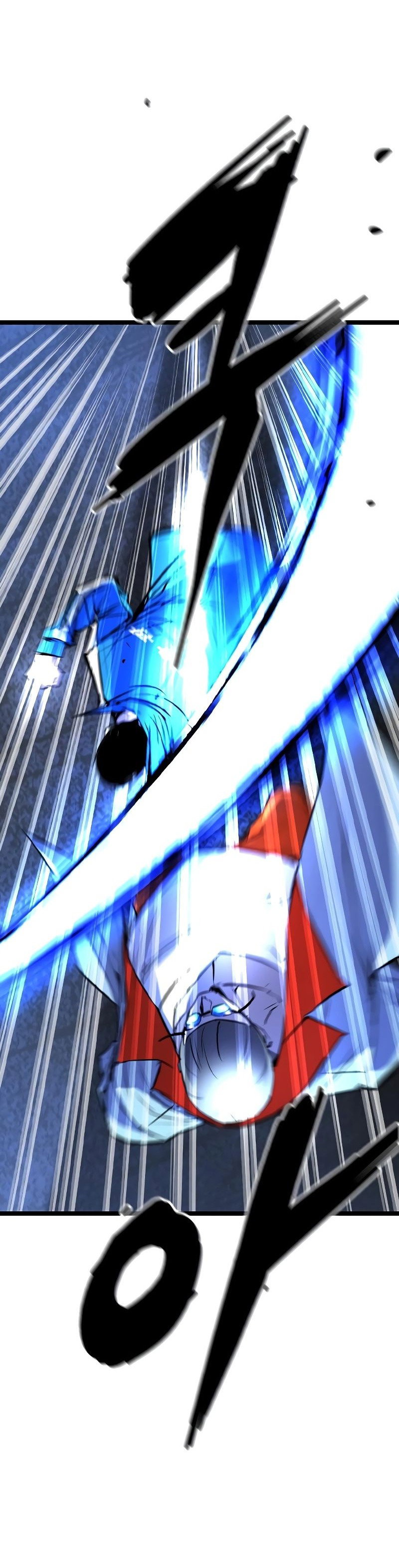 Манга Академия Халлим - Глава 139 Страница 38