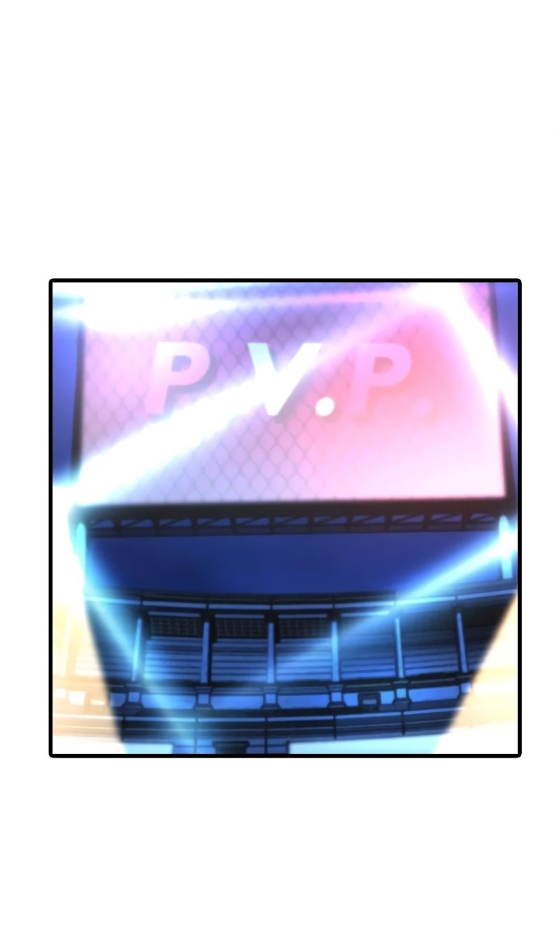 Манга Академия Халлим - Глава 139 Страница 2