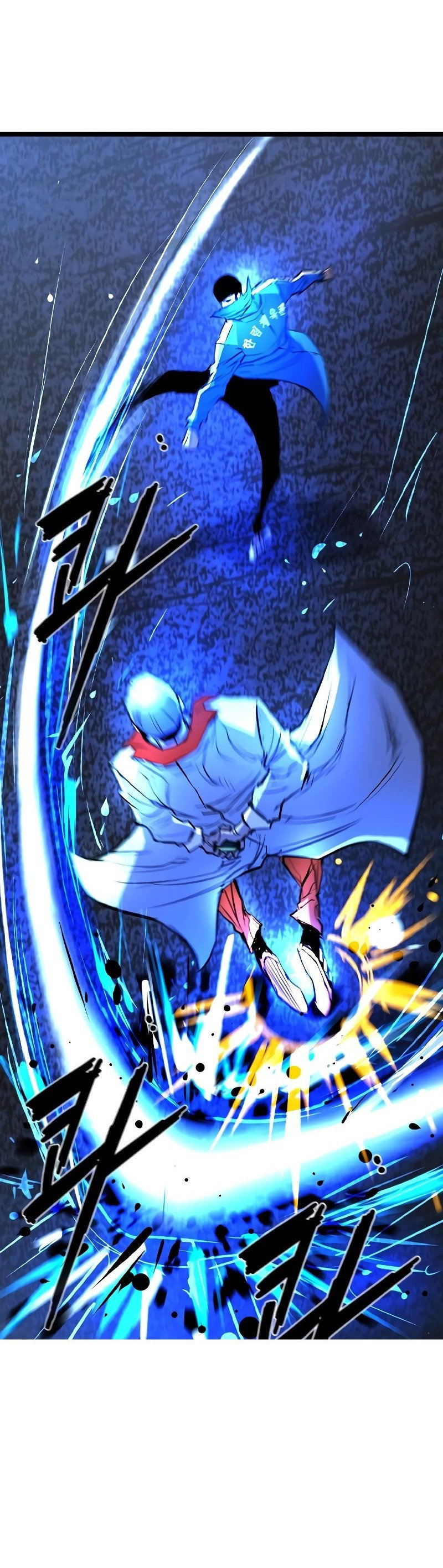 Манга Академия Халлим - Глава 139 Страница 39