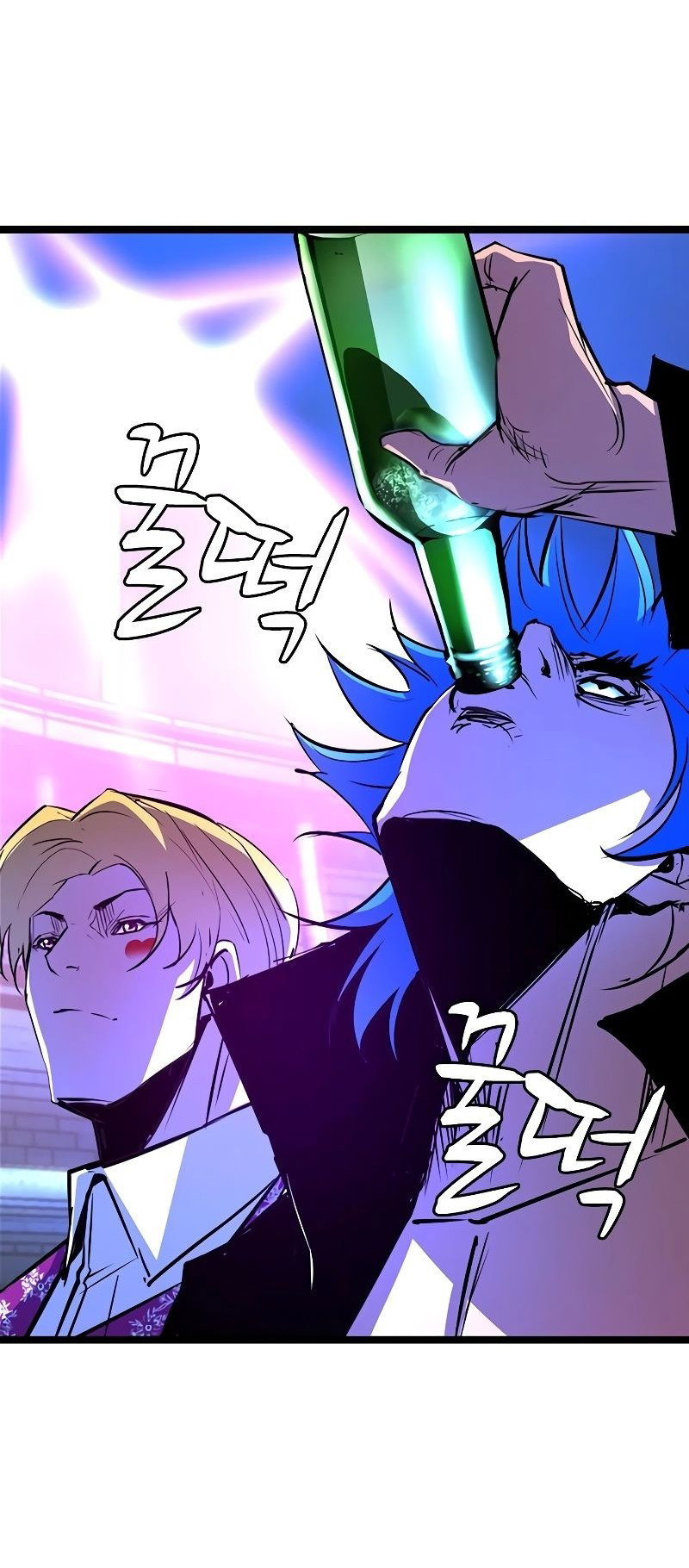 Манга Академия Халлим - Глава 139 Страница 25