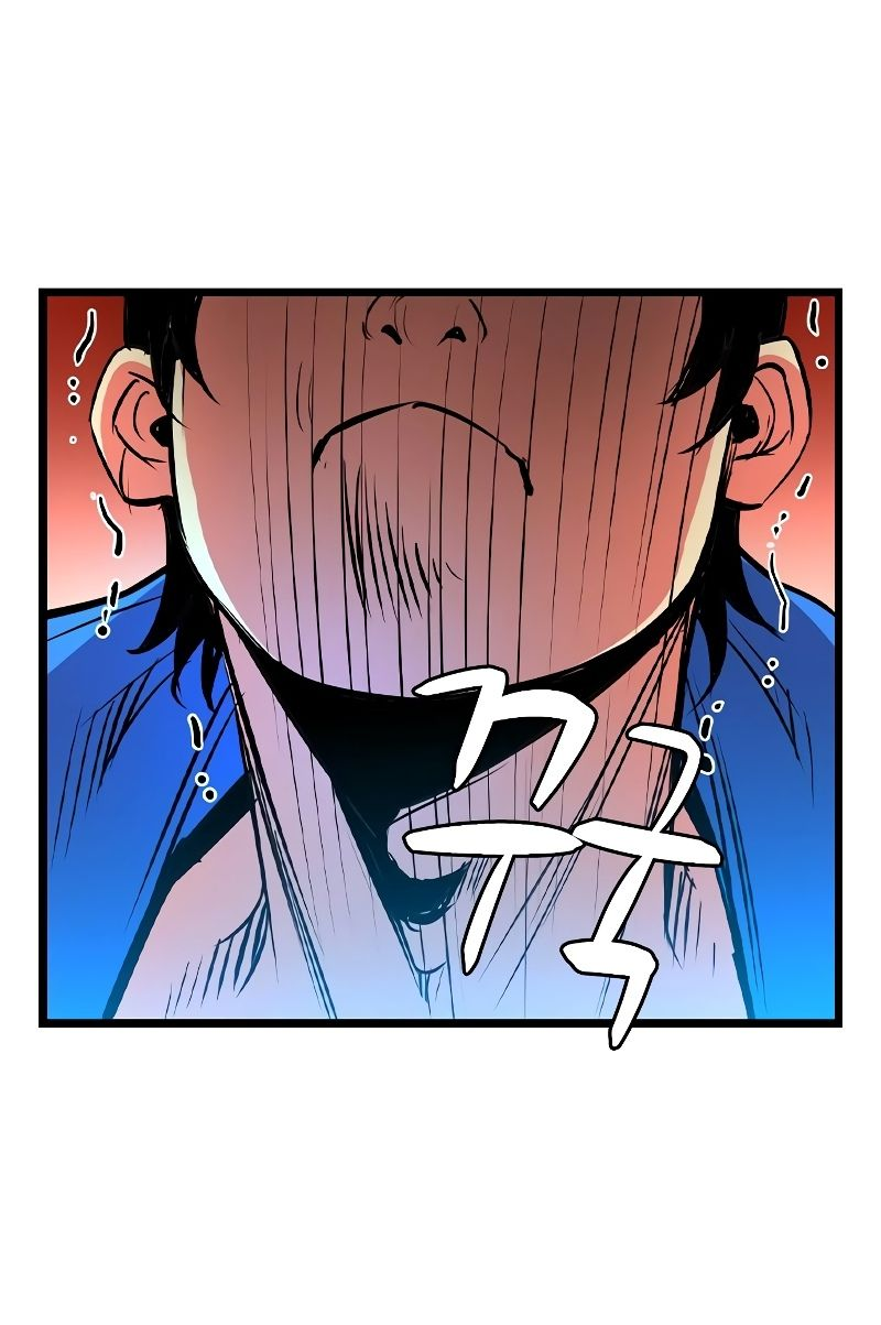 Манга Академия Халлим - Глава 139 Страница 102