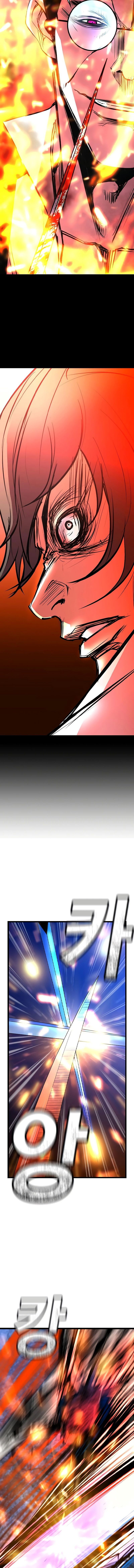 Манга Академия Халлим - Глава 132 Страница 11