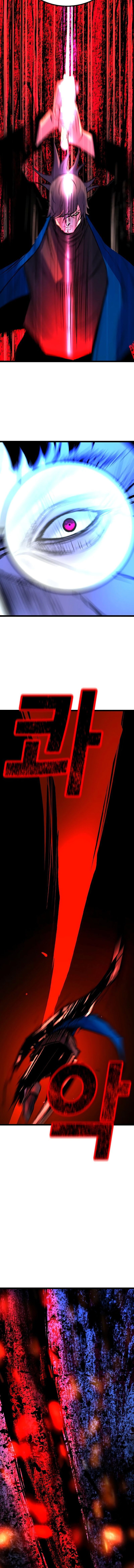 Манга Академия Халлим - Глава 132 Страница 21