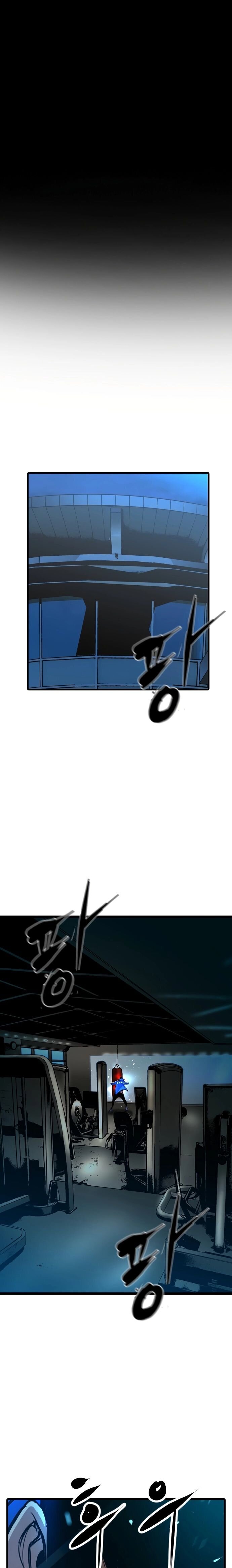 Манга Академия Халлим - Глава 119 Страница 1