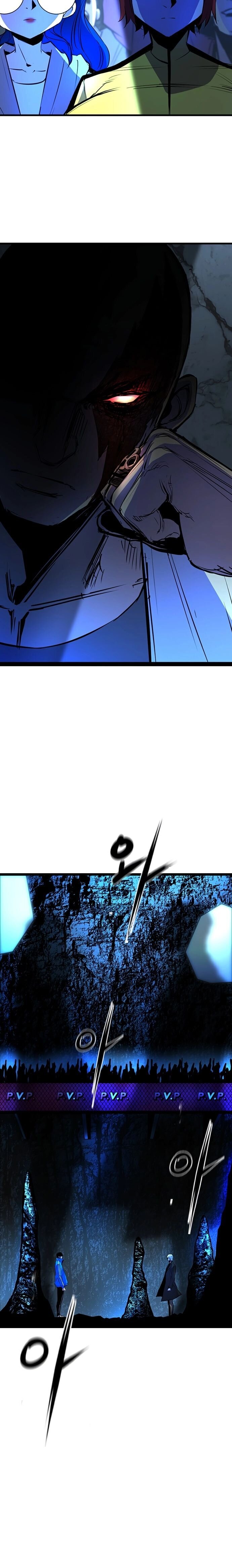 Манга Академия Халлим - Глава 119 Страница 50