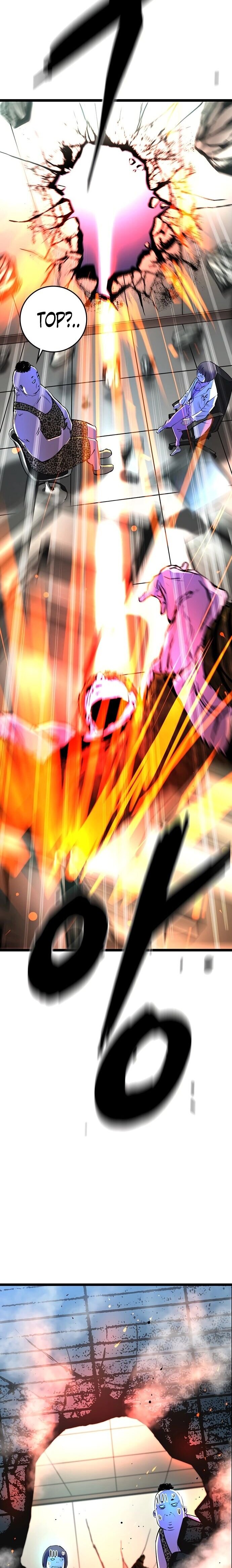 Манга Академия Халлим - Глава 118 Страница 33