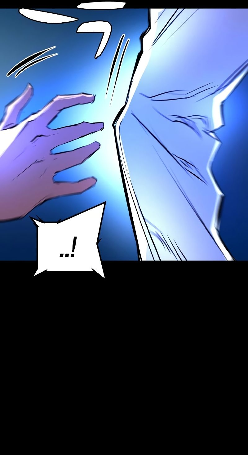 Манга Академия Халлим - Глава 146 Страница 21