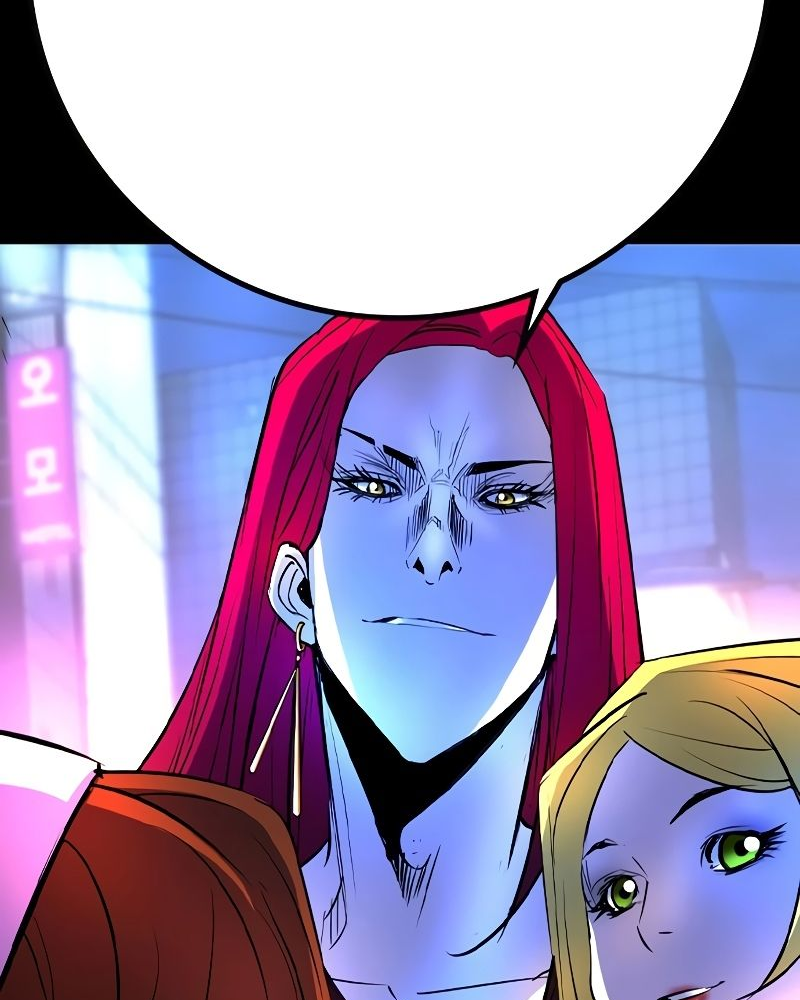 Манга Академия Халлим - Глава 146 Страница 12