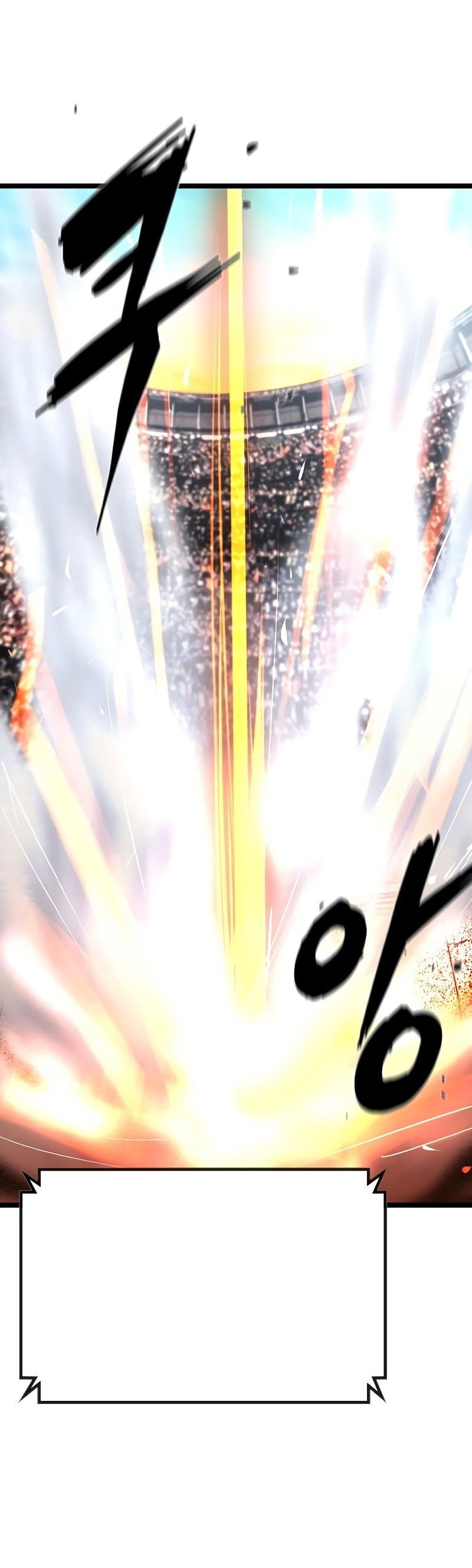 Манга Академия Халлим - Глава 146 Страница 60