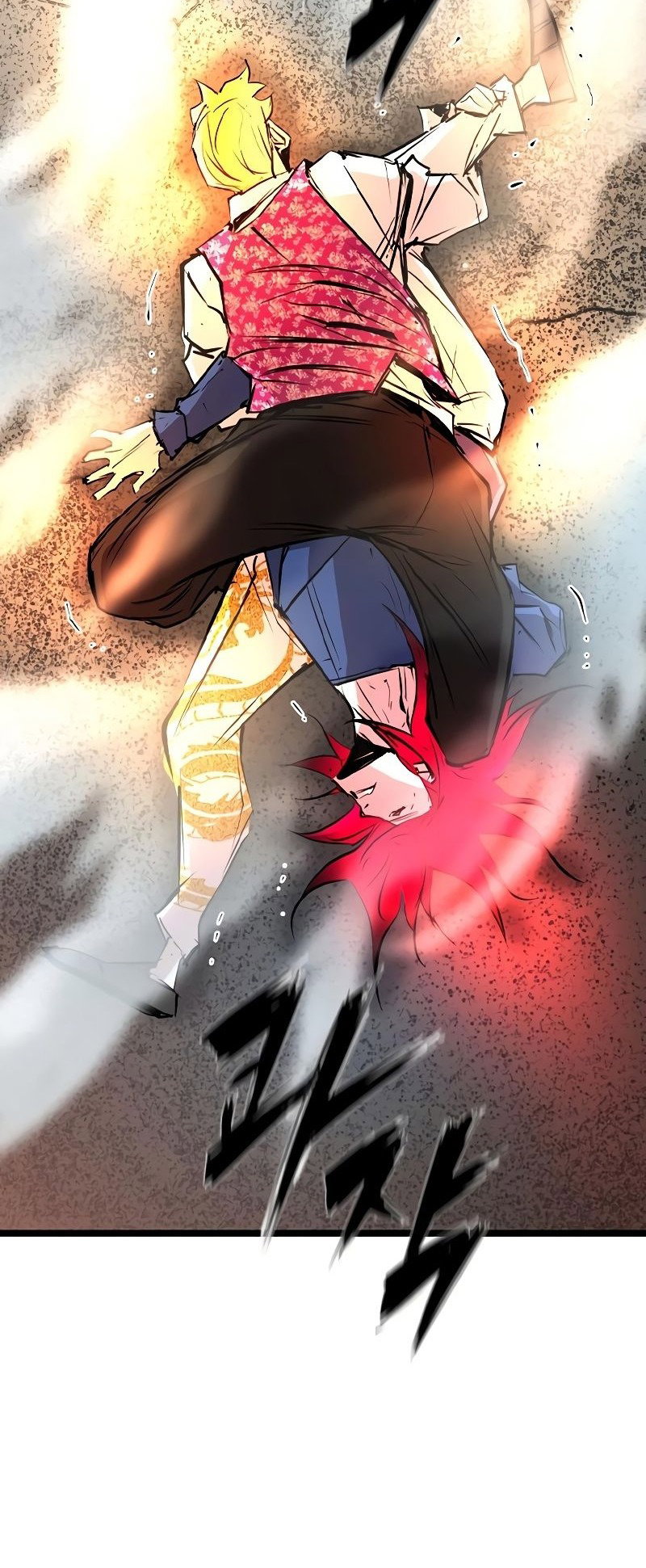 Манга Академия Халлим - Глава 146 Страница 75