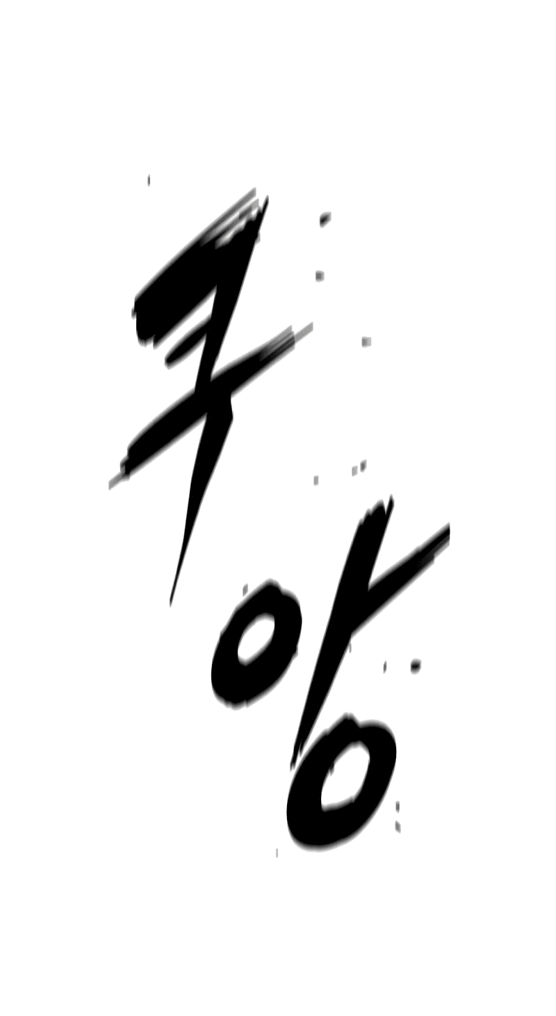 Манга Академия Халлим - Глава 146 Страница 50