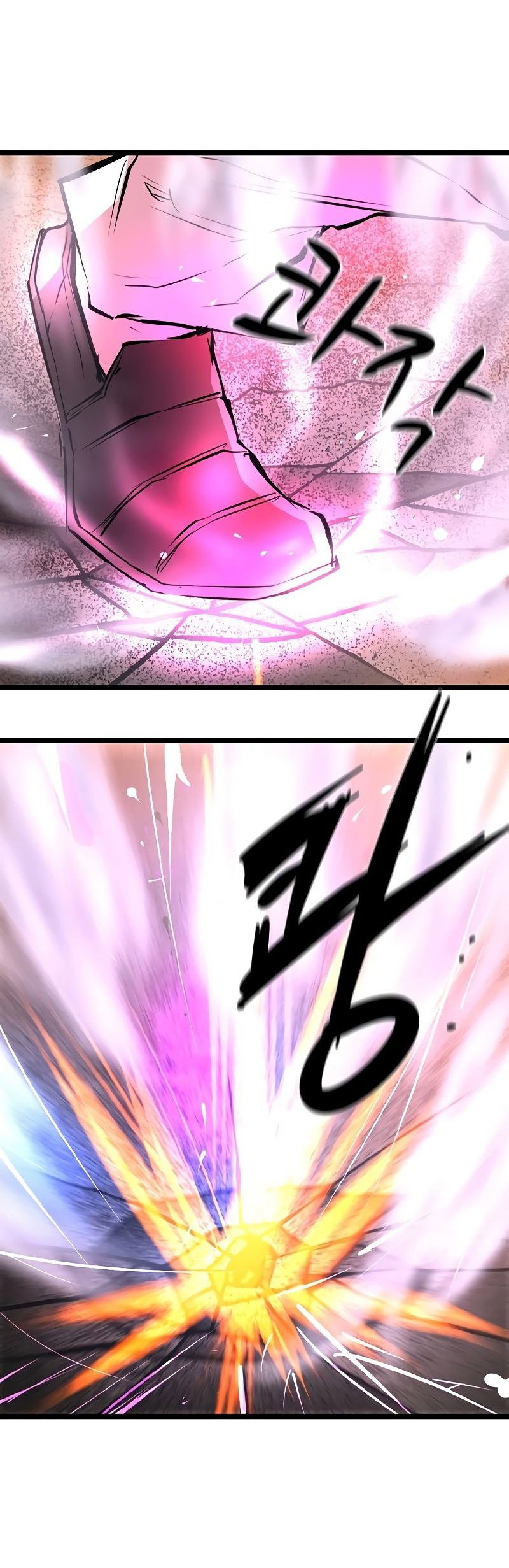 Манга Академия Халлим - Глава 146 Страница 112