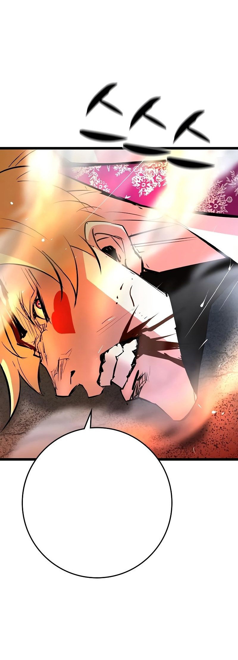 Манга Академия Халлим - Глава 146 Страница 61