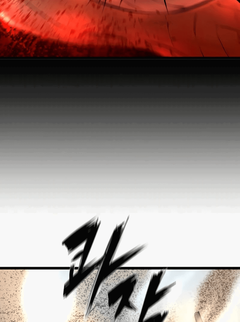 Манга Академия Халлим - Глава 146 Страница 74