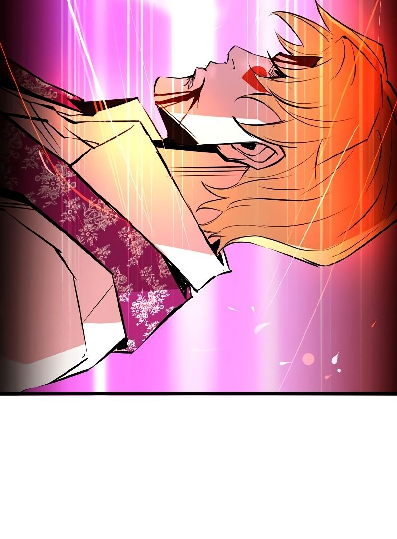 Манга Академия Халлим - Глава 146 Страница 114