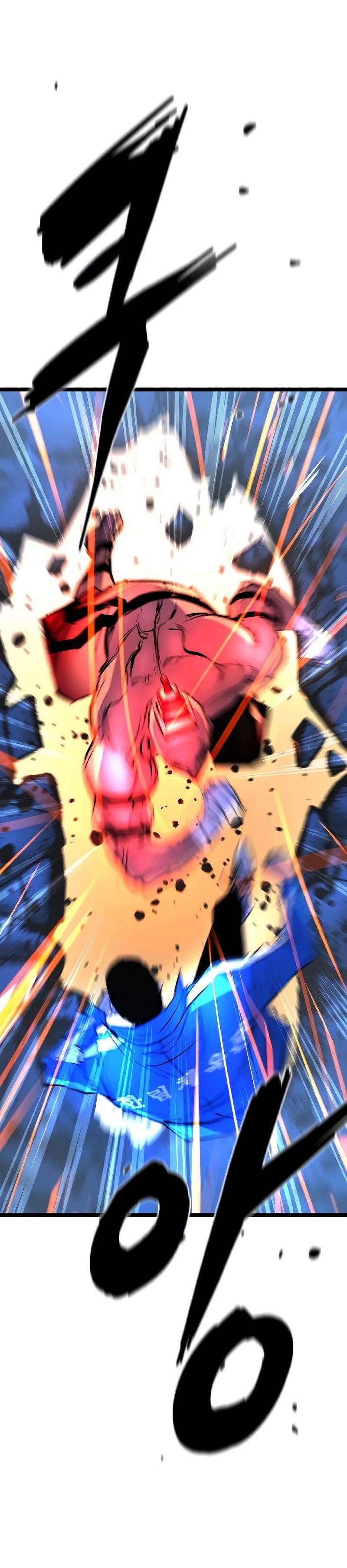 Манга Академия Халлим - Глава 148 Страница 30