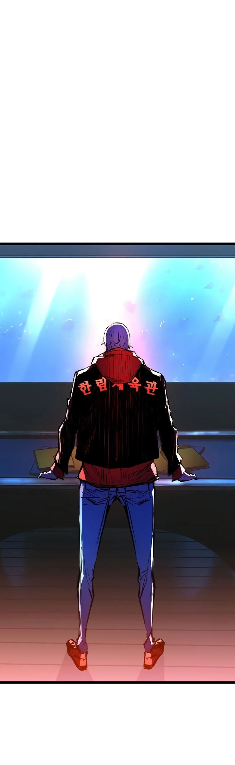 Манга Академия Халлим - Глава 148 Страница 79