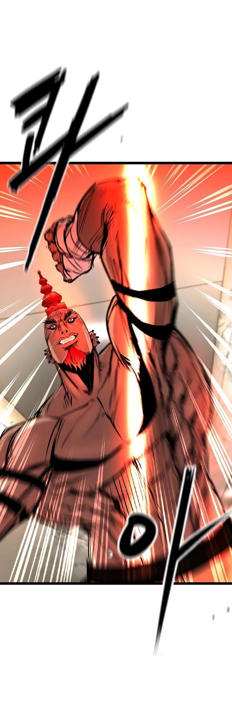 Манга Академия Халлим - Глава 148 Страница 24