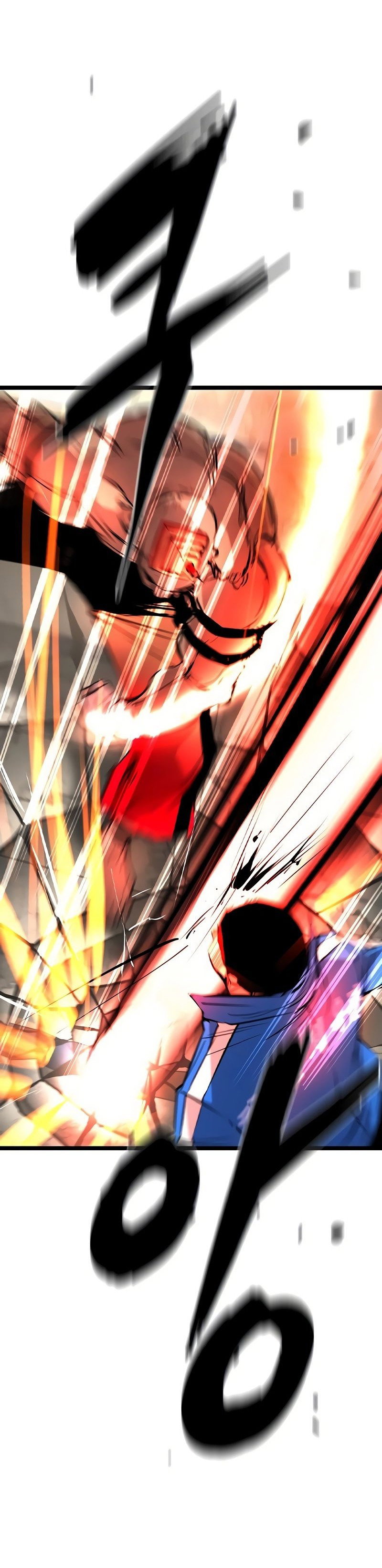 Манга Академия Халлим - Глава 148 Страница 25