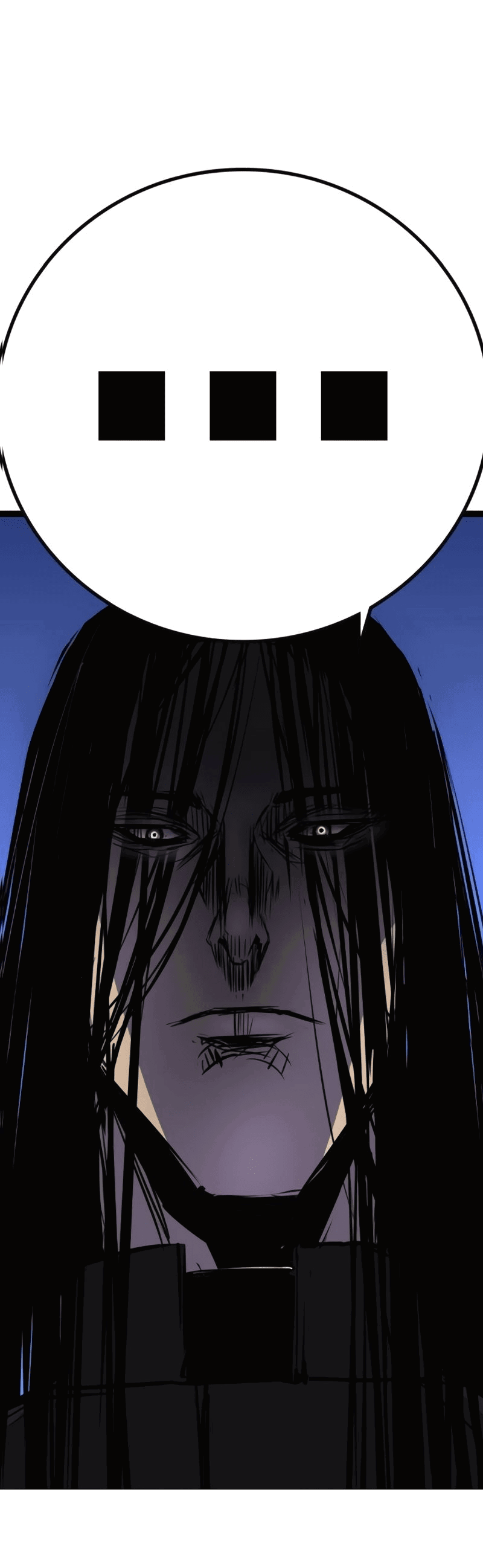 Манга Академия Халлим - Глава 147 Страница 73