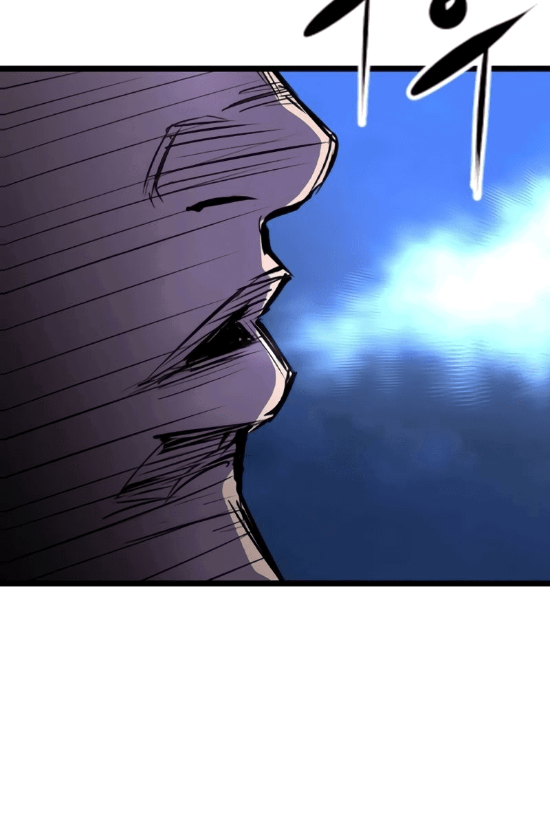 Манга Академия Халлим - Глава 147 Страница 82