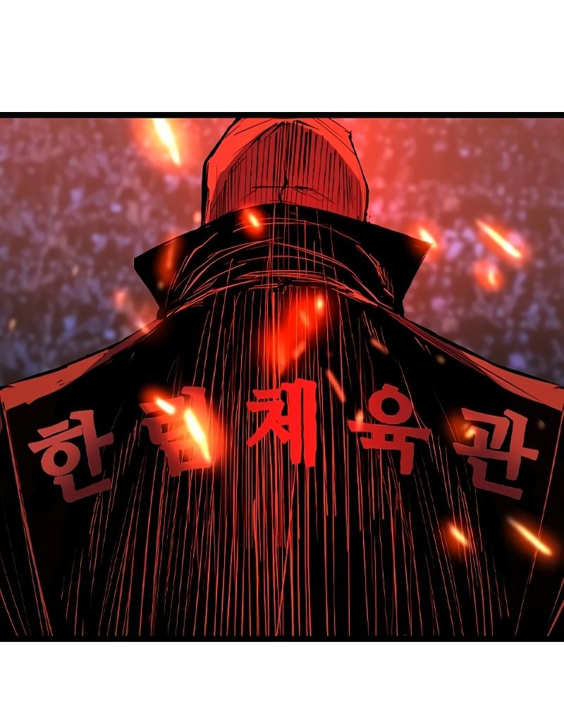 Манга Академия Халлим - Глава 150 Страница 91