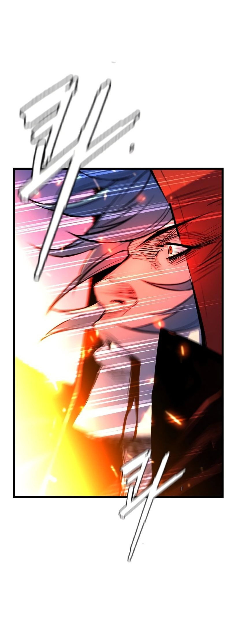 Манга Академия Халлим - Глава 150 Страница 12