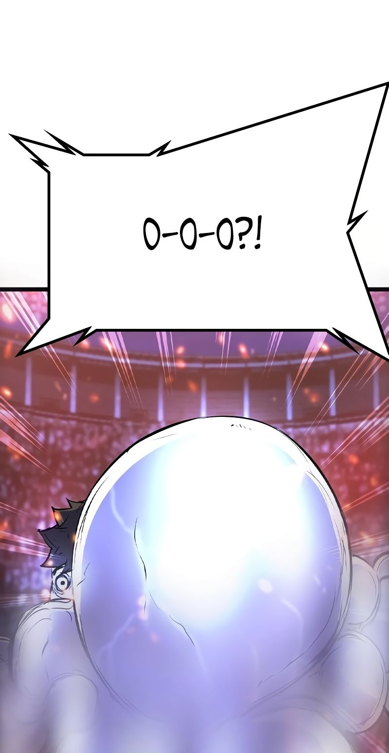 Манга Академия Халлим - Глава 150 Страница 73