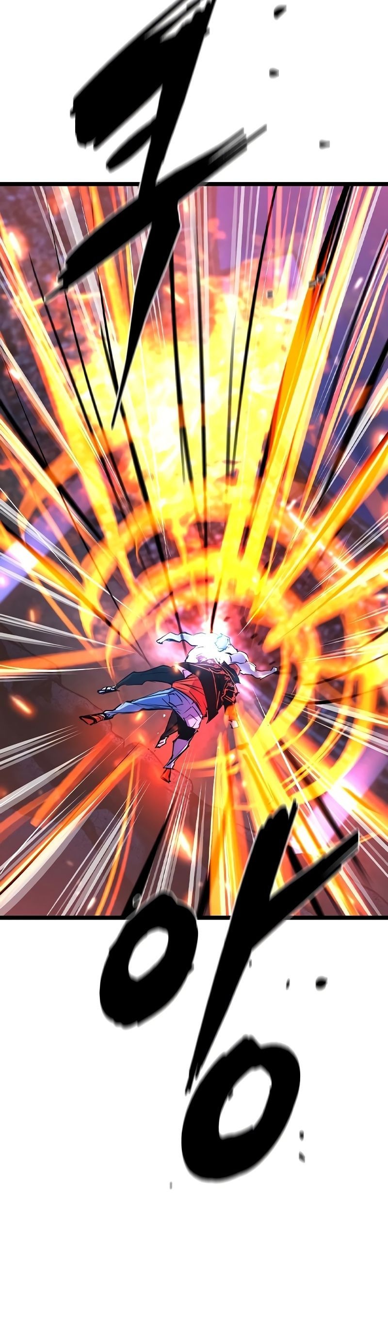 Манга Академия Халлим - Глава 150 Страница 68