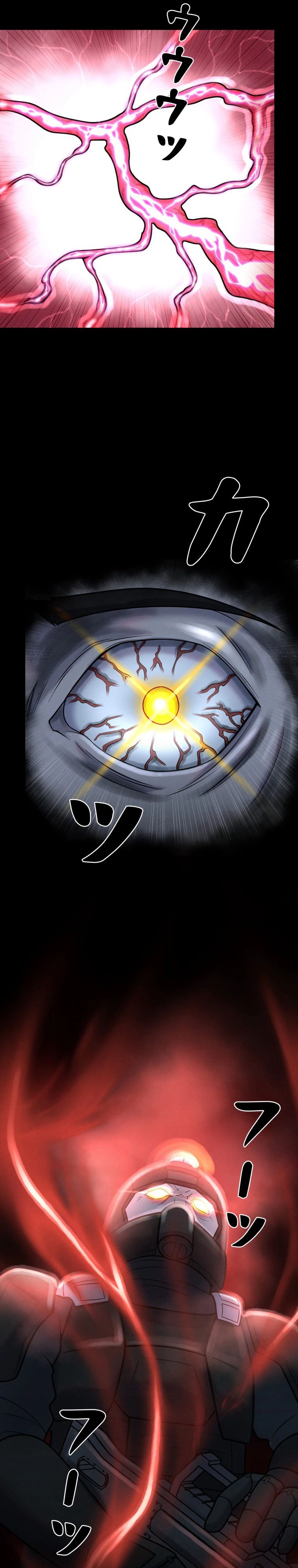Манга Я стал эволюционирующим космическим чудовищем - Глава 59 Страница 28