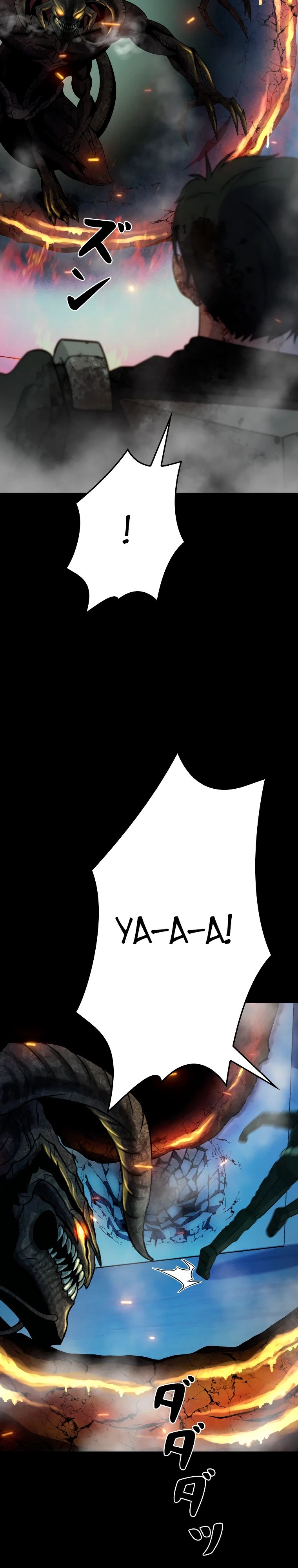 Манга Я стал эволюционирующим космическим чудовищем - Глава 61 Страница 29