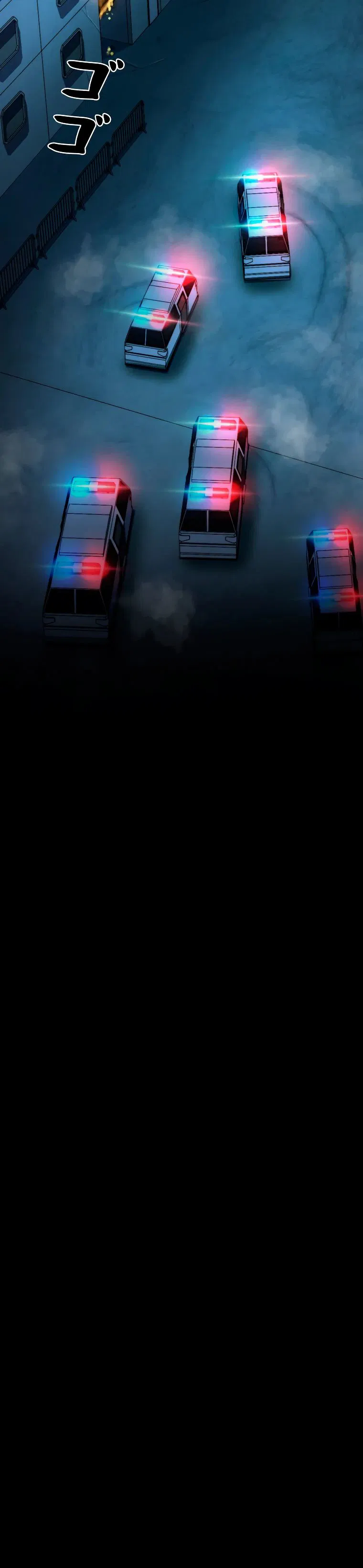 Манга Я стал эволюционирующим космическим чудовищем - Глава 61 Страница 42