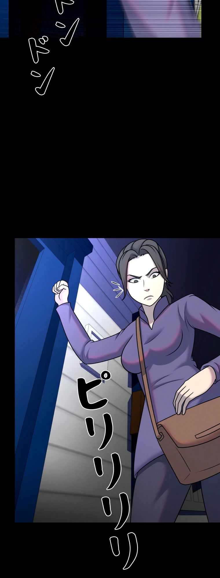 Манга Я стал эволюционирующим космическим чудовищем - Глава 62 Страница 46