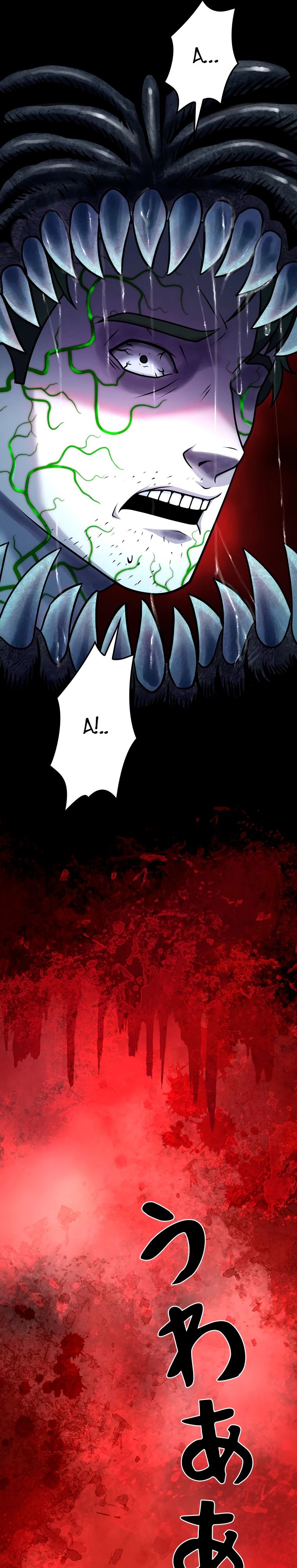 Манга Я стал эволюционирующим космическим чудовищем - Глава 62 Страница 23