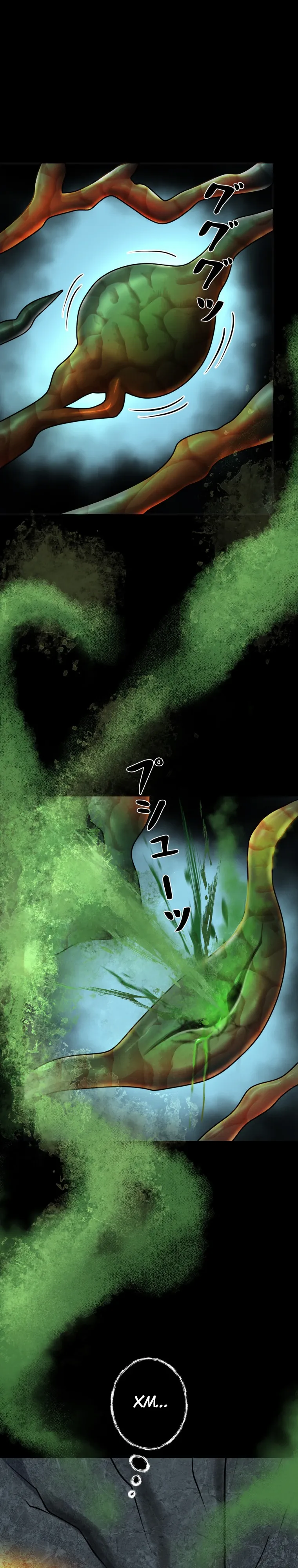 Манга Я стал эволюционирующим космическим чудовищем - Глава 63 Страница 1