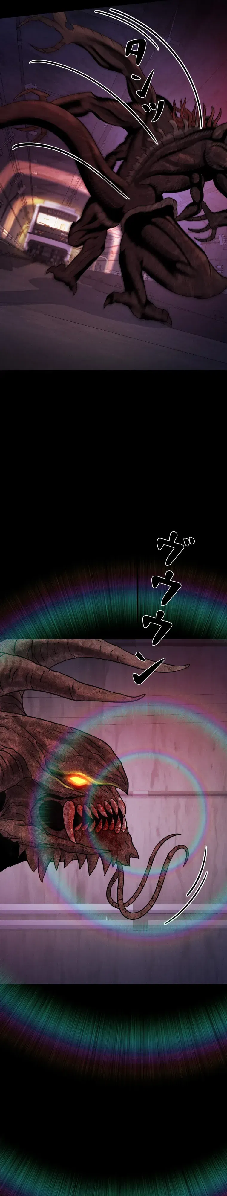 Манга Я стал эволюционирующим космическим чудовищем - Глава 64 Страница 28