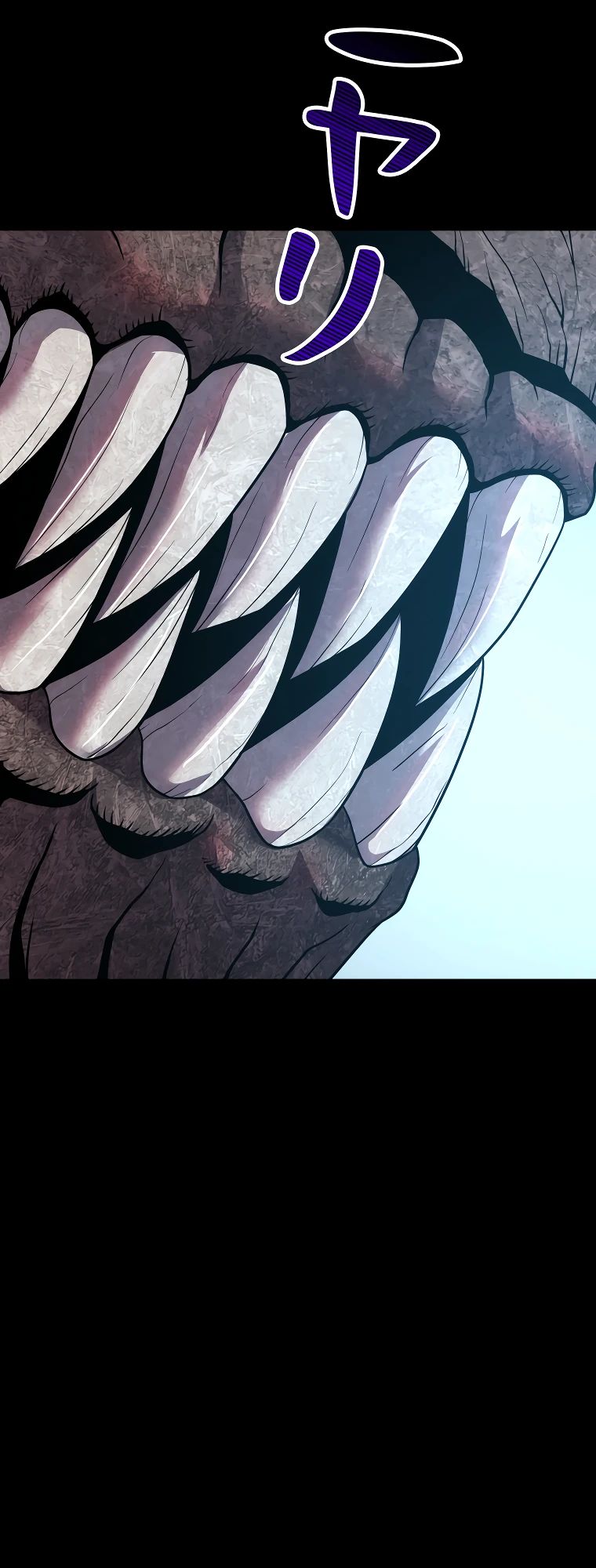 Манга Я стал эволюционирующим космическим чудовищем - Глава 48 Страница 36