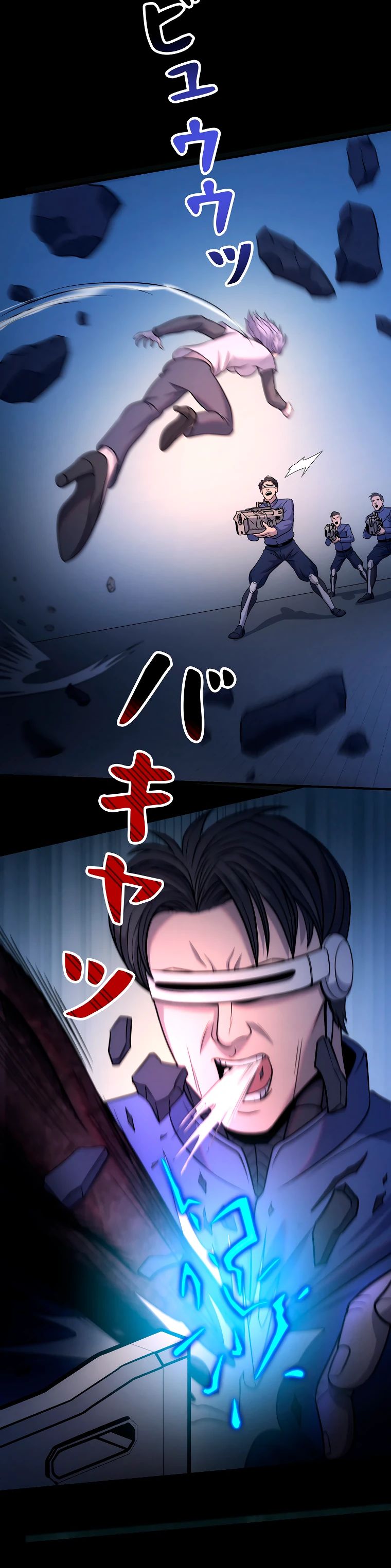 Манга Я стал эволюционирующим космическим чудовищем - Глава 51 Страница 14