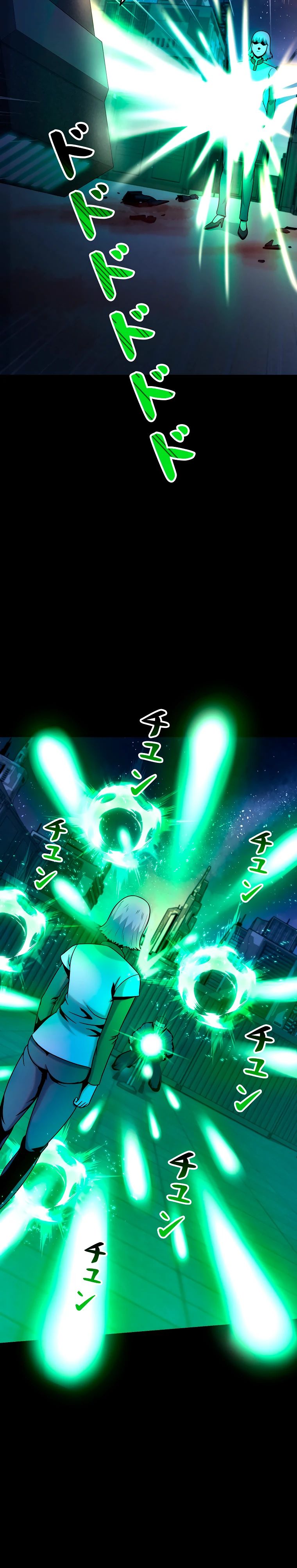 Манга Я стал эволюционирующим космическим чудовищем - Глава 51 Страница 18