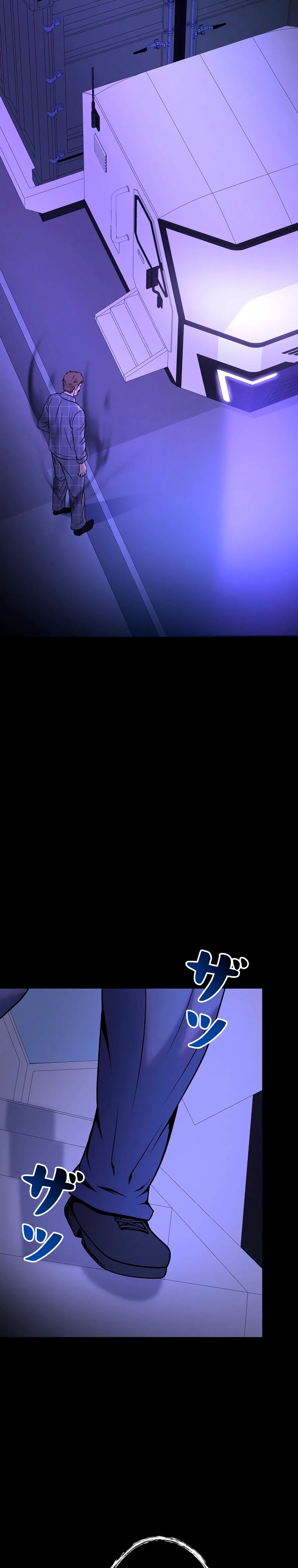 Манга Я стал эволюционирующим космическим чудовищем - Глава 53 Страница 30