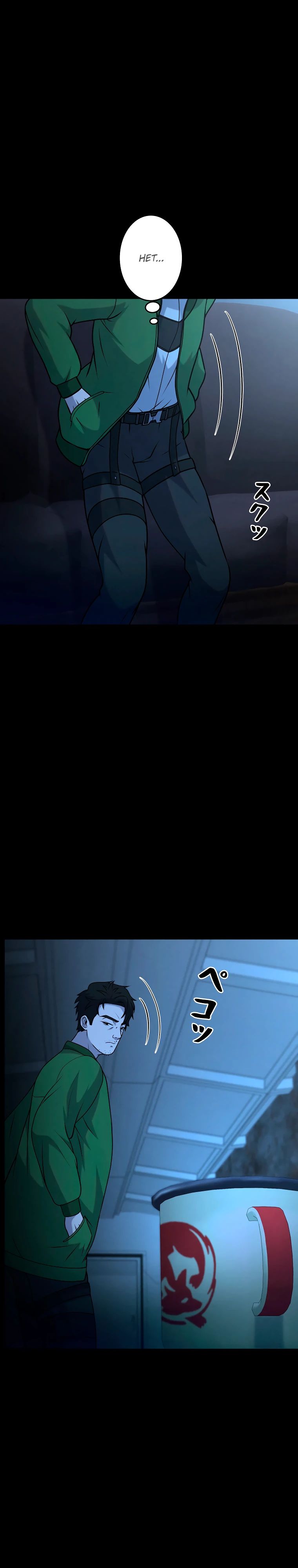 Манга Я стал эволюционирующим космическим чудовищем - Глава 56 Страница 18