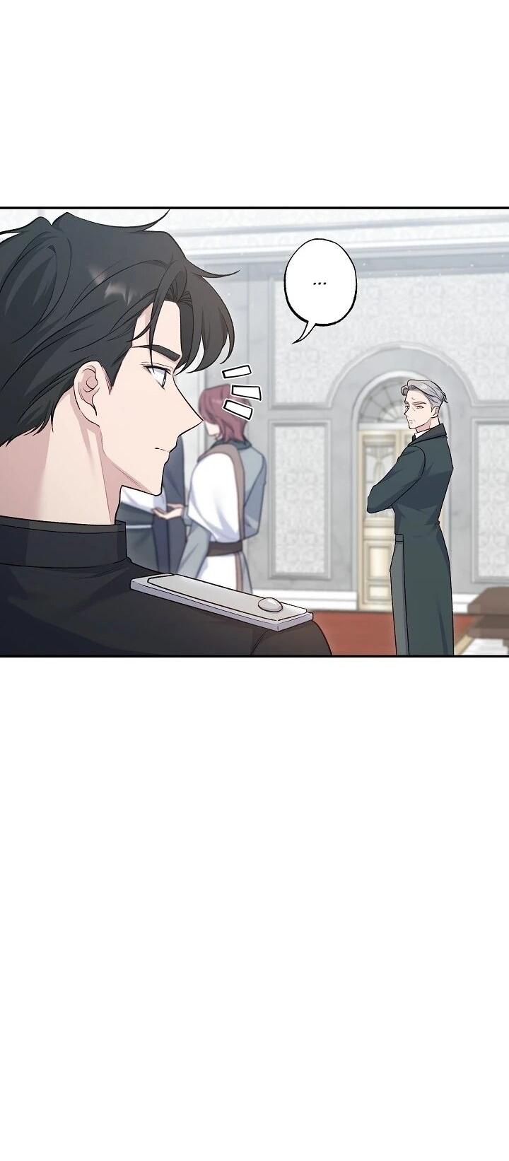Манга Юная покровительница злодея - Глава 86 Страница 15