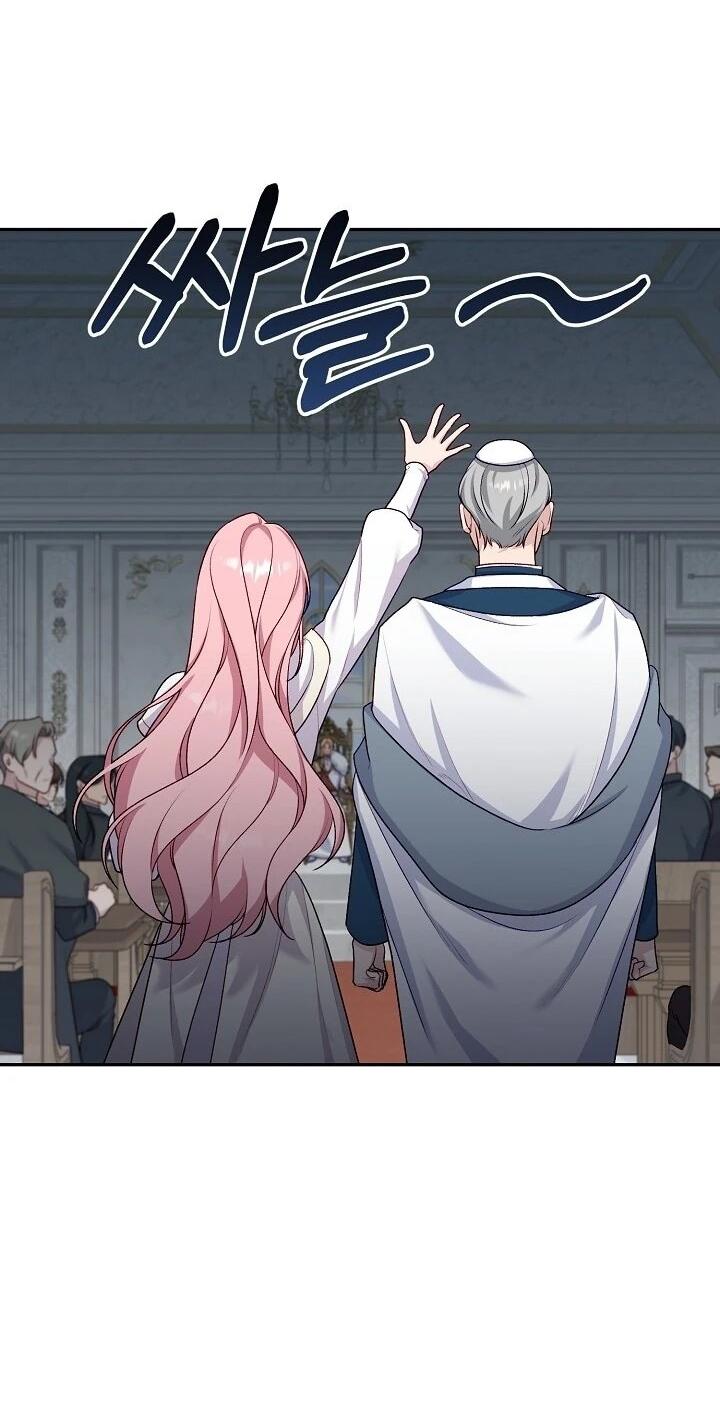 Манга Юная покровительница злодея - Глава 86 Страница 43