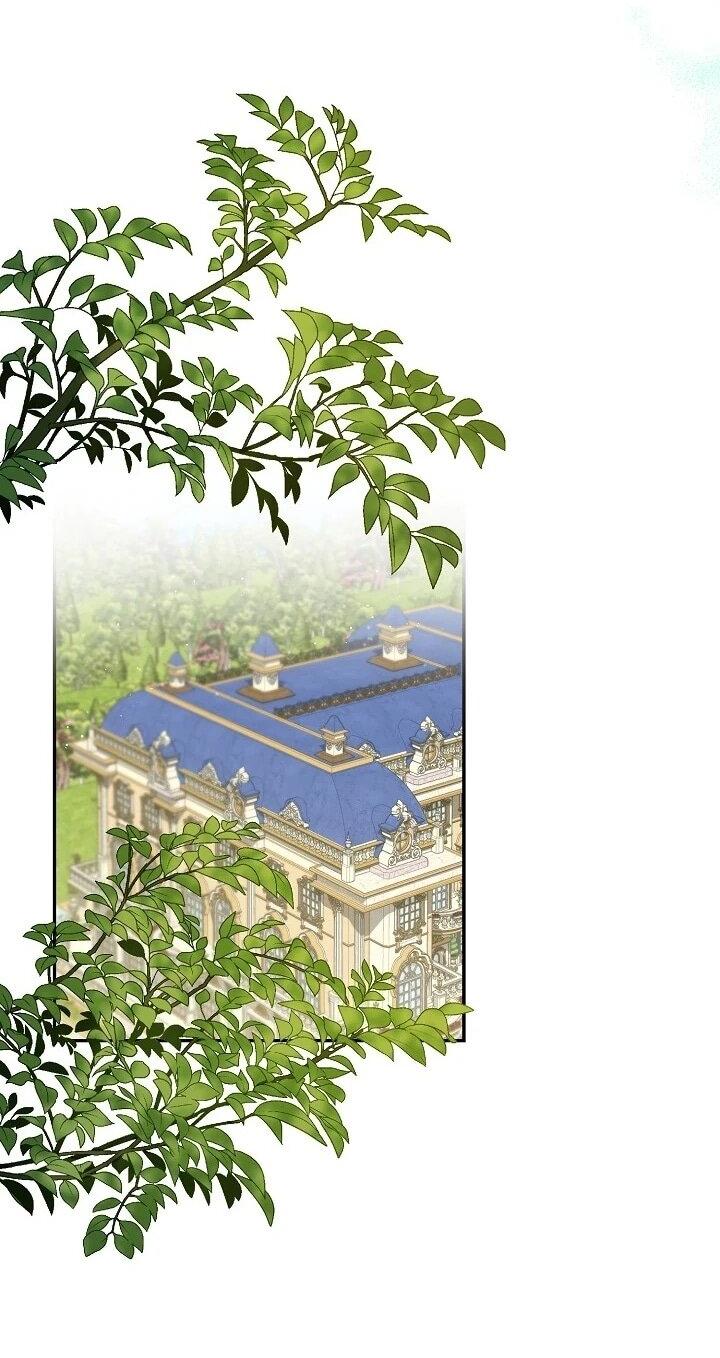 Манга Юная покровительница злодея - Глава 85 Страница 46