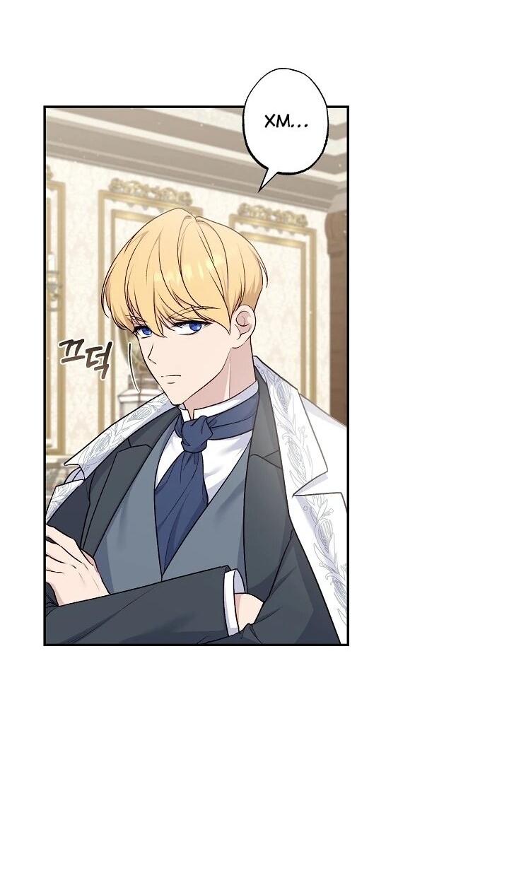 Манга Юная покровительница злодея - Глава 85 Страница 9